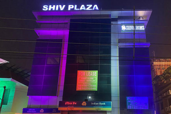 Shiv Plaza