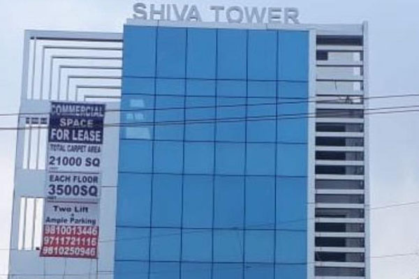 Shiva Tower